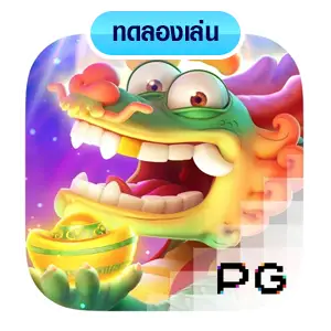 Fortune-Dragon