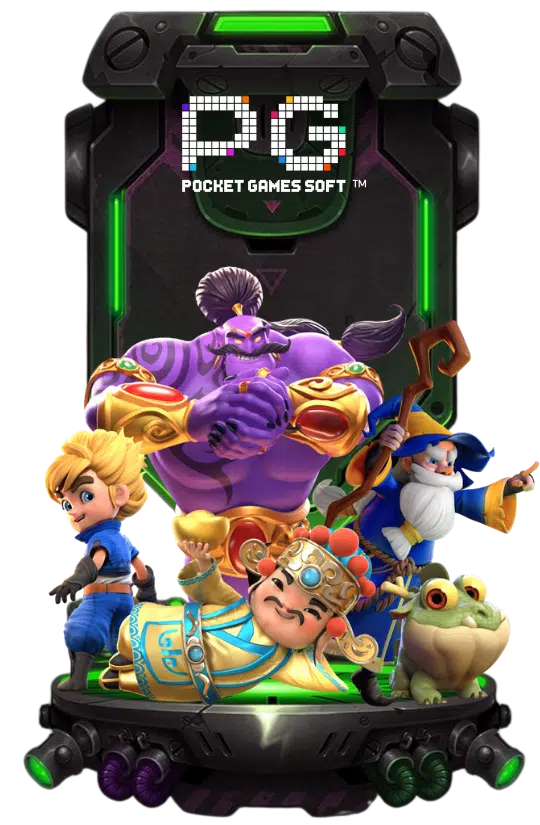 pg